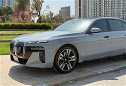 بي ام دبليو الفئة 7